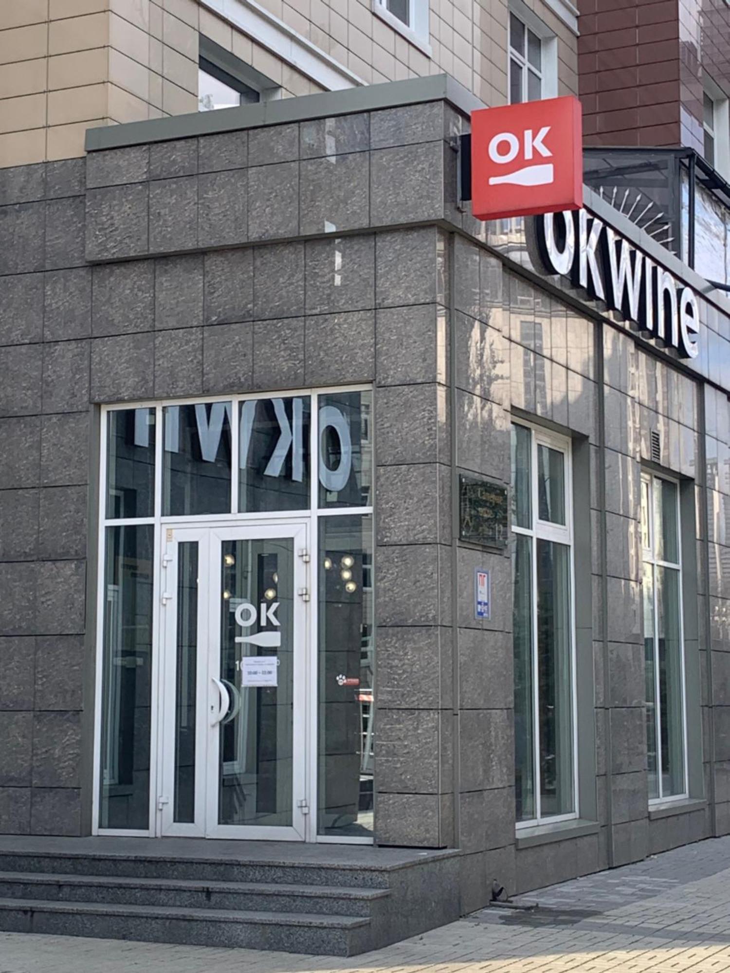 Comfortable Apartments French Quarter Акумулятори Світло Інтернет Завжди Kiev Bagian luar foto